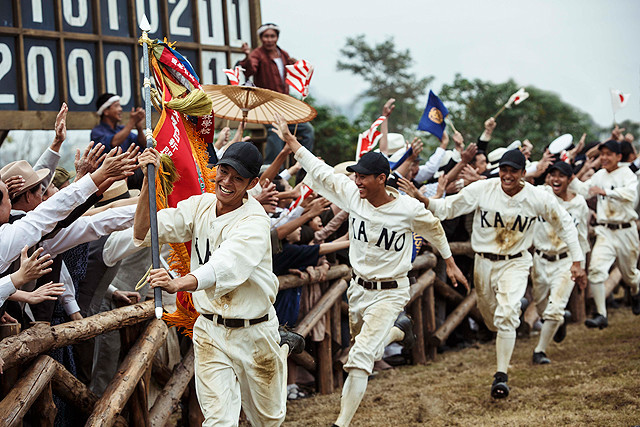 KANO 1931海の向こうの甲子園 | 横浜の映画館・ミニシアター「シネマ